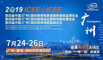 自媒體推廣的實(shí)戰(zhàn)策略與未來趨勢(shì)